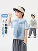 Camiseta Masculina de Algodão Manga Curta Estilo Europeu Direita Verão 2026 Nova Roupa Infantil Bebê Verão Fina Estilo Tendência