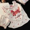 Pijamas para Niñas Traje de Verano Fino 2025 Nuevo Lindo Ropa para el Hogar Pijama Chaleco Aire Acondicionado Nubes Algodón
