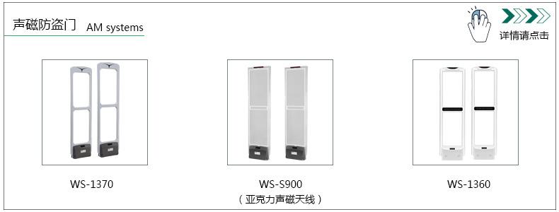 防盗门2
