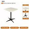 Silla Egg Roll Nórdica Minimalista Moderna Silla para Mesa de Comedor en Casa Cafetería Mesa Redonda Pequeña Mesa de Negociación Balcón Mesa Blanca