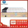 Cartucho de Toner Original Konica Minolta TN321K C364e/C284e/C284/C224/C7822e