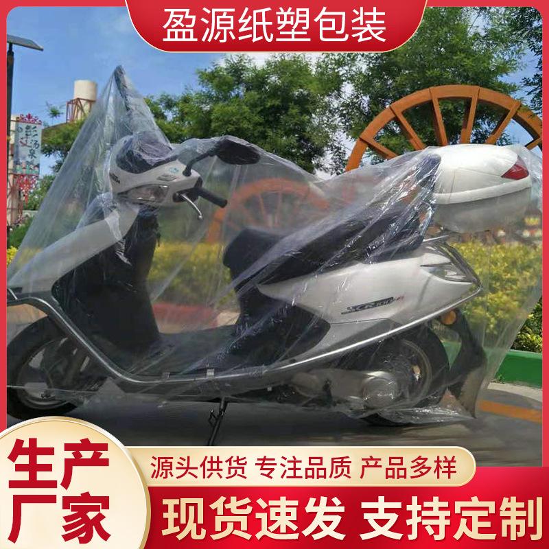 微信图片_20220806141918