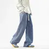 Shanggu Jeans Americanos de Pierna Ancha para Hombre, Verano Nuevo, Caídos, Retro, Rectos, Casuales, de Marca Tendencia, Pantalones Largos