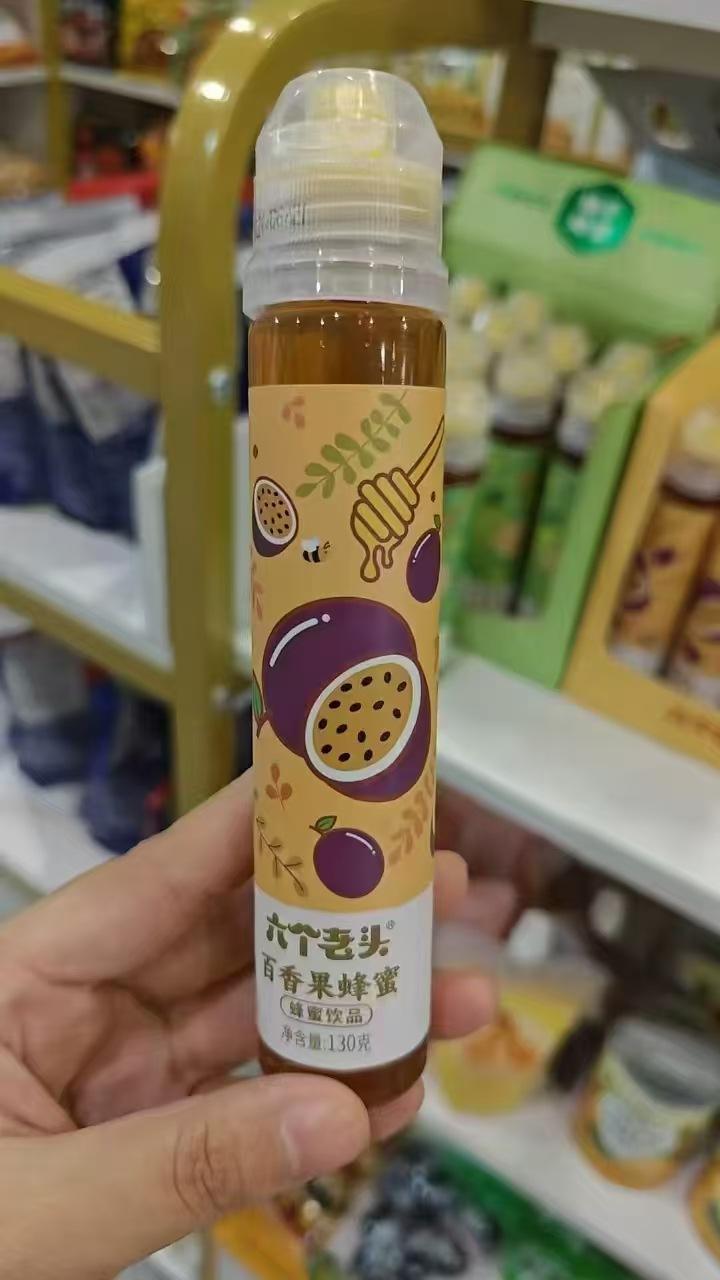 微信图片_20240922191837