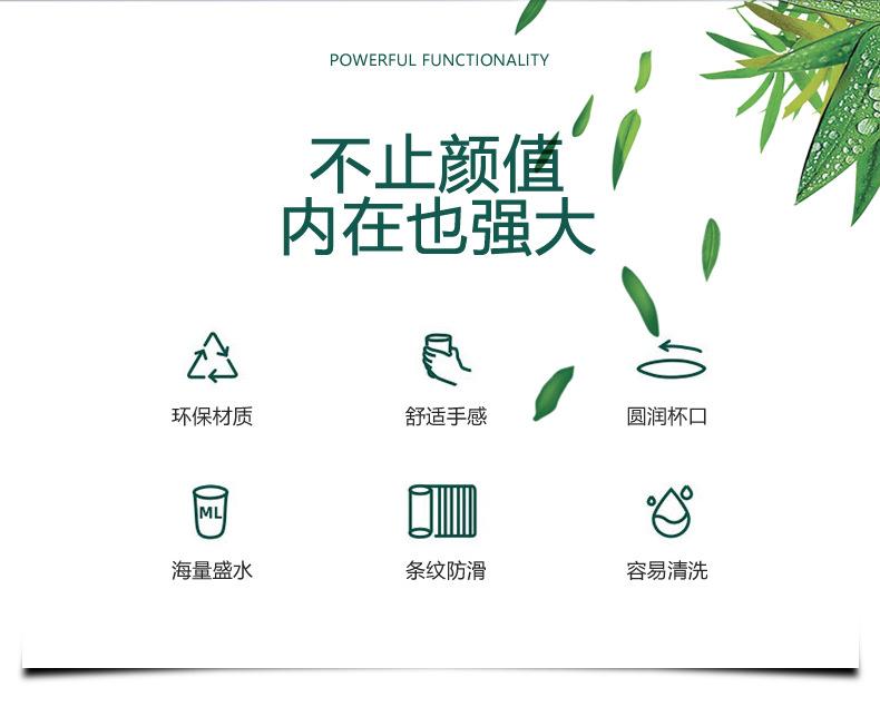 详情2.jpg
