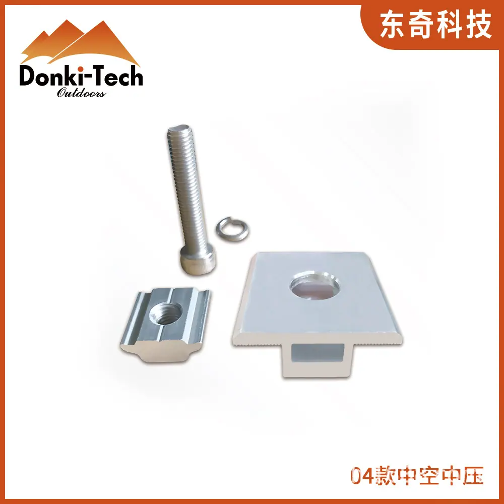 空心-03