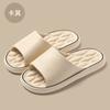 Pantuflas Antideslizantes para Baño de Mujer, para Uso en Interiores y Exteriores en Verano, Chanclas de Baño para Hombre Talla Grande, Chanclas al por Mayor para Hombre con Sensación Suave y Acojinada