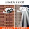 Focos Solares para Exteriores, Luces de Jardín, Iluminación Inteligente con Sensor de Movimiento Corporal, Cámaras de Vigilancia Falsas, Farolas, Monitoreo Artificial