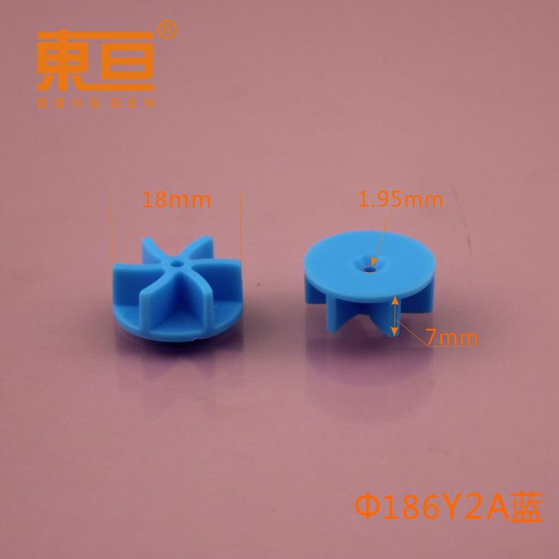 186Y2A蓝0.png