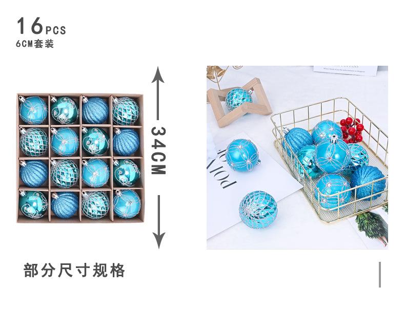 舒纹详情页1蓝色66_02