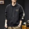 Otoño 2024 Nuevo Sudadera con Capucha Abrigo para Hombre Moda de Otoño e Invierno Marca para Hombre Manga Larga Talla Grande Ropa Americana Pesada