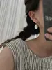 Pendientes de Gancho para Oreja Minimalistas de Alto Nivel Estilo Coreano con Diseño de Hoja de Plata para Mujer, Pendientes Minimalistas Versátiles de Nicho