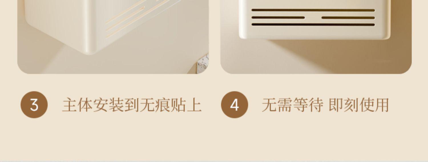 详情_020.jpg
