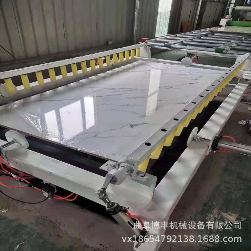 微信图片_2021072910265439