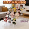 Caixa Cega Transparente Personalizada com Boneco Figurinha Brinquedo Modelo Rack de Armazenamento de Maquiagem Cosméticos Batom Display
