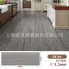 Calcomanías de piso autoadhesivas transfronterizas PVC engrosado resistente al desgaste impermeable antideslizante hogar dormitorio sala de estar piso comercial cuero al por mayor