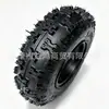 Acessórios para buggy elétrico de quatro rodas ATV pneu a vácuo 4.1-6 polegadas roda de ferro off-road conjunto de roda