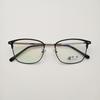 Nuevos lentes retro de aleación para hombre, montura de negocios, metal, acero, cuero, montura de ceja, multicolor opcional