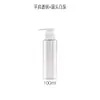 Frasco PET de ombro reto 100ml frasco spray hidratante Frasco vazio para dividir Tônico Loção Loção para Cuidados com a Pele fabricantes em estoque