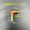 Cotovelo pagoda de cobre métrico M5 6 10 12 14 16 junta de tubo de água mangueira tubo de couro ângulo reto rosca externa dente grosso