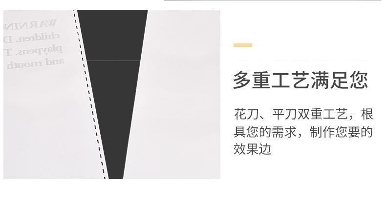7-8-xin_12.jpg