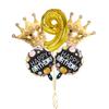 Paquete de Globo de Película de Aluminio Digital Corona Dorada de Amazon Juego de Globos de Cumpleaños Arreglo Decorativo para Fiesta