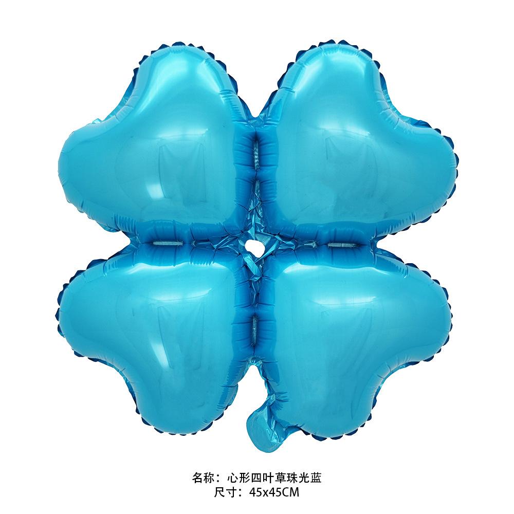 心形四叶草珠光蓝