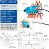 Anillo rozante gas-eléctrico, junta neumática de rotación ilimitada, 2~24 canales, anillo rozante de circuito agua-eléctrico, grado universal, alta velocidad