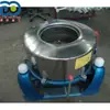 Equipamento Desidratador de Alimentos de Grau Industrial Desidratador Centrífugo de Frutas e Vegetais Desidratador Industrial de Aço Inoxidável Mecanismo