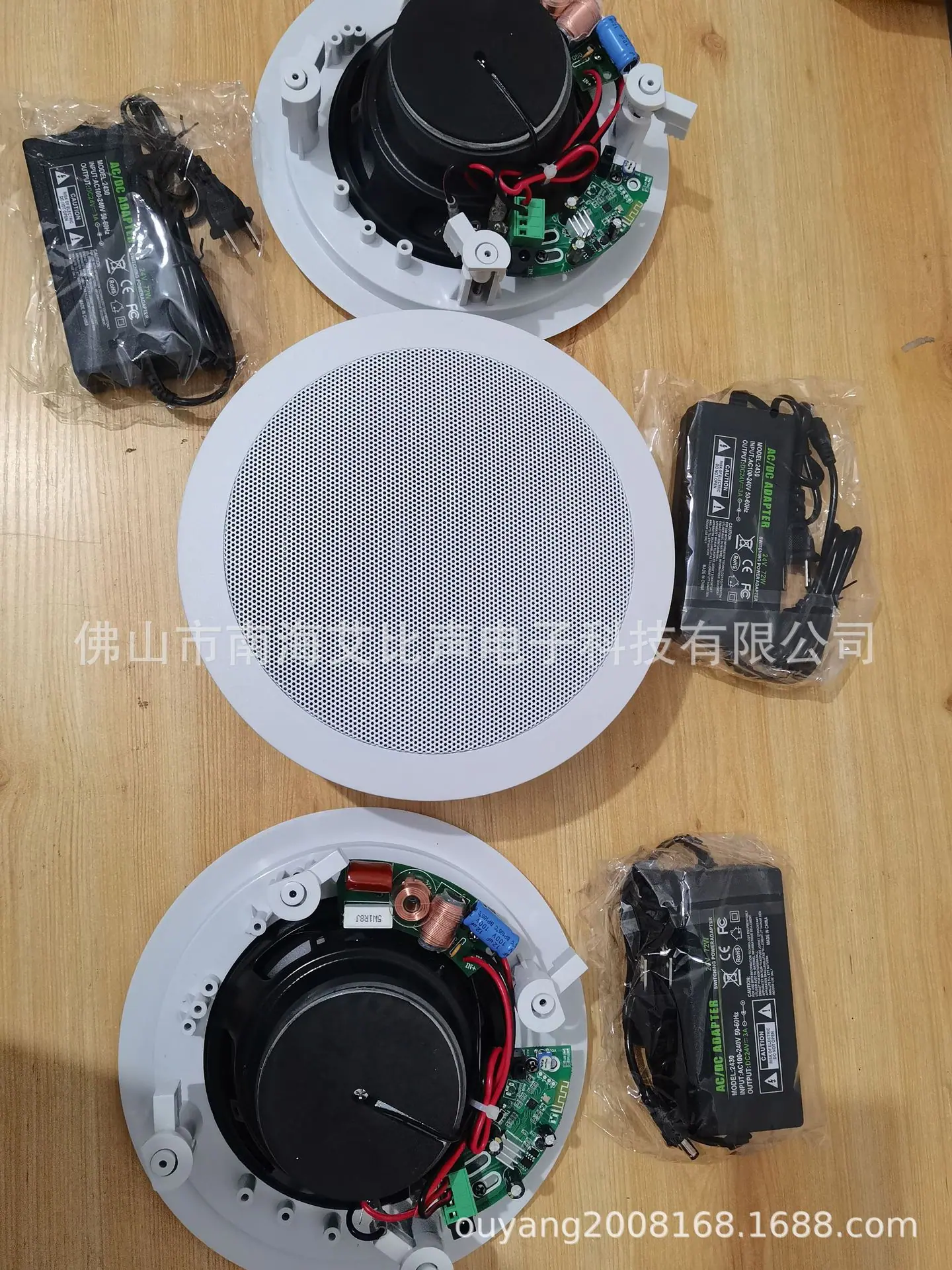 微信图片_20240426130531