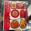 Etiqueta Roja Festiva de Año Nuevo Decoración de Árbol de la Fortuna para el Día de Año Nuevo Tarjeta Colgante Pequeña Decoración para Empaque de Regalos Chinos Etiqueta Colgante