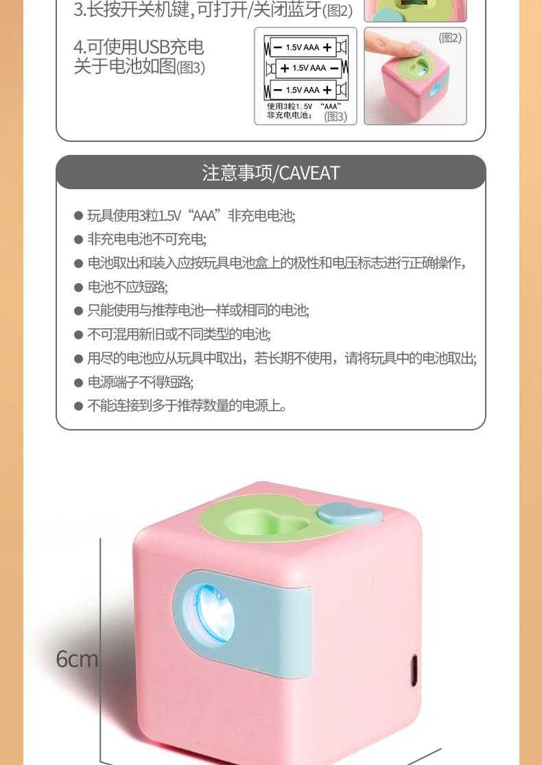 详情页-_15.jpg