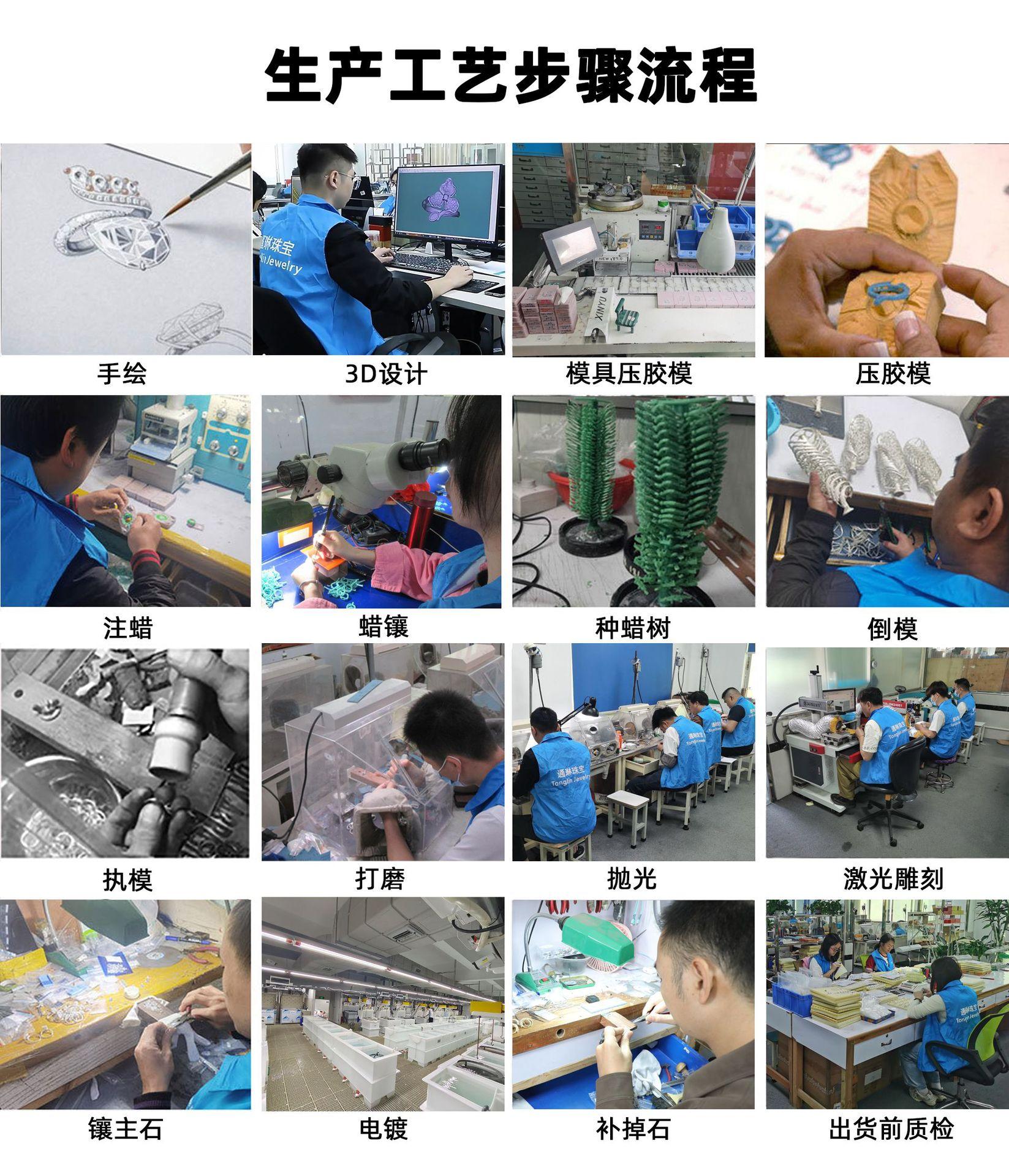 详情3.jpg
