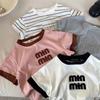 Camiseta de Manga Corta para Niños 2024 Verano Nueva Niños y Niñas Bordada Camiseta con Estilo Coreano Marca de Moda Combinable Camiseta a Rayas