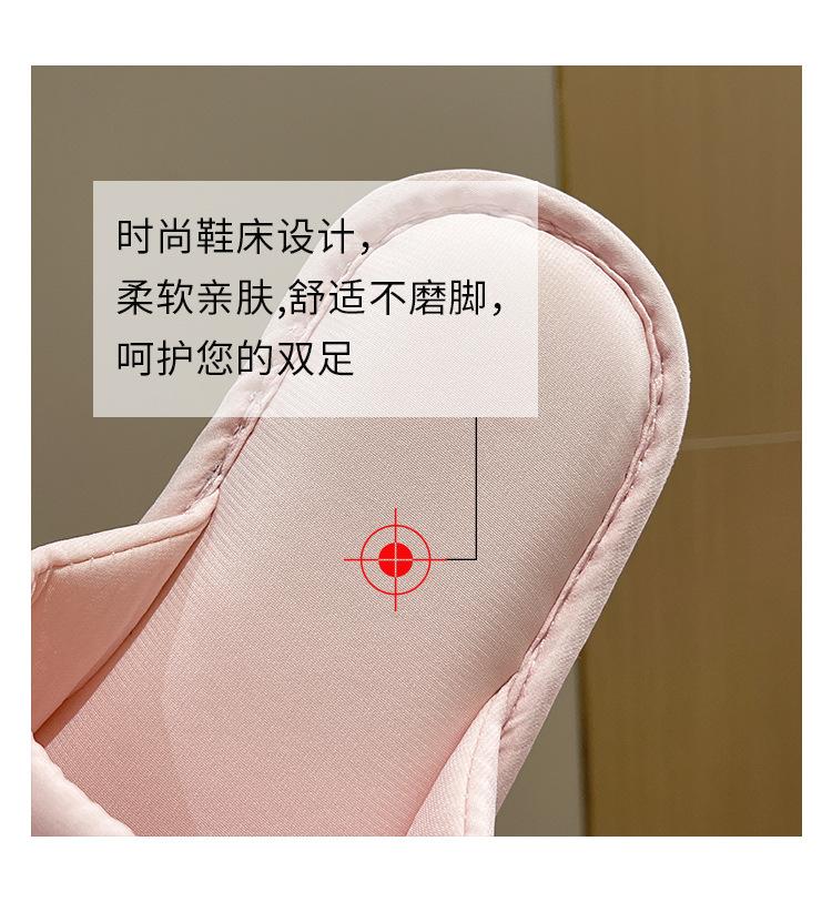 详情页x_02.jpg