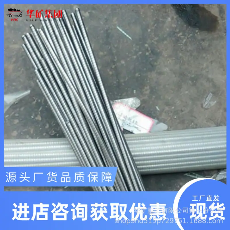 QQ截图20210506141644.jpg