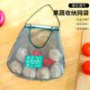 Bolsa de Almacenamiento con Diseño Hueco, Bolsa Colgante Transpirable para Jengibre y Ajo, Bolsa de Malla para Almacenamiento de Frutas y Verduras de Cocina, Bolsa de Almacenamiento Transpirable para Montar en la Pared