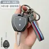 Funda para Llave de Toyota Camry Hebilla para Corolla Carcasa para Levin RAV4 Cubierta de Carcasa Metálica de Silicona para Avalon Hebilla