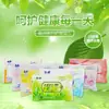 Lenços de Higiene Íntima Yarun 22 Unidades Lenços de Higiene Cuidados para Adultos Lenços de Limpeza Limpeza Facial Limpeza Íntima Limpeza das Mãos