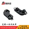 Soporte de interruptor intercambiable en caliente para teclado mecánico, Pinza de interruptor de teclado mecánico, Reemplazo de interruptor independiente, Base de teclado para dispositivo intercambiable en caliente
