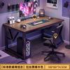 Mesa de Computador Mesa de Escritório Mesa de Estudo em Casa Mesa Integrada com Estante Mesa Simples Longa Mesa Popular para E-Sports