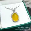 Exquisito Colgante de Calcedonia Verde, Lujo Ligero y Sensación de Alta Gama, Collar para Mujer, Regalo de Cumpleaños, Cadena para Clavícula, Colgante Simple de Calcedonia