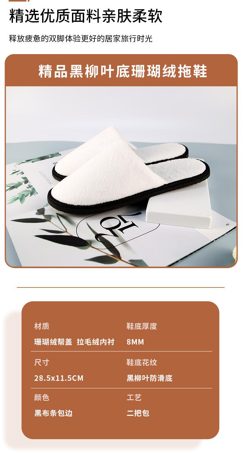 详情_05