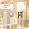 Regalos de Souvenir Prácticos, Set de Tazas Térmicas Personalizadas, Regalos de Inauguración para Eventos de Empresa, Beneficios para Empleados y Clientes, con Impresión de Logo