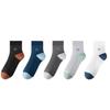 Calcetines de Malla Transpirables para Hombre de Verano Explosiones Desodorantes Absorbentes de Sudor de Longitud Media Calcetines Casuales de Negocios para Hombre Calcetines Deportivos para Estudiantes Cortos