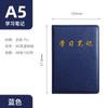 Caderno de Estudo A5, Caderno de Trabalho para Membros do Partido, Caderno de Reuniões, Capa de Couro, B5 Lote Pequeno Personalização de Logo Atacado