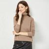 Camiseta Base de Punto de Cuello Alto Interior Primavera y Otoño 2023 Manga Larga Color Sólido Ajustado Europeo y Americano Transfronterizo Versátil Suéter Top de Mujer