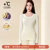 Conjunto de roupa íntima térmica DeRong para mulheres, camisa de camada base para outono e inverno, roupa dupla face escovada e amiga da pele, conjunto para casais