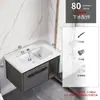 Espacio de Losa Tocador de Baño Combinación de Baño Lavabo Sencillo Lavamanos para Apartamento Pequeño Lavabo Integrado