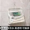 Bolsa Impermeable para Colgar Ropa de Baño para Ducharse, Bolsa de Almacenamiento para Colgar Ropa Interior y Ropa en el Baño del Dormitorio